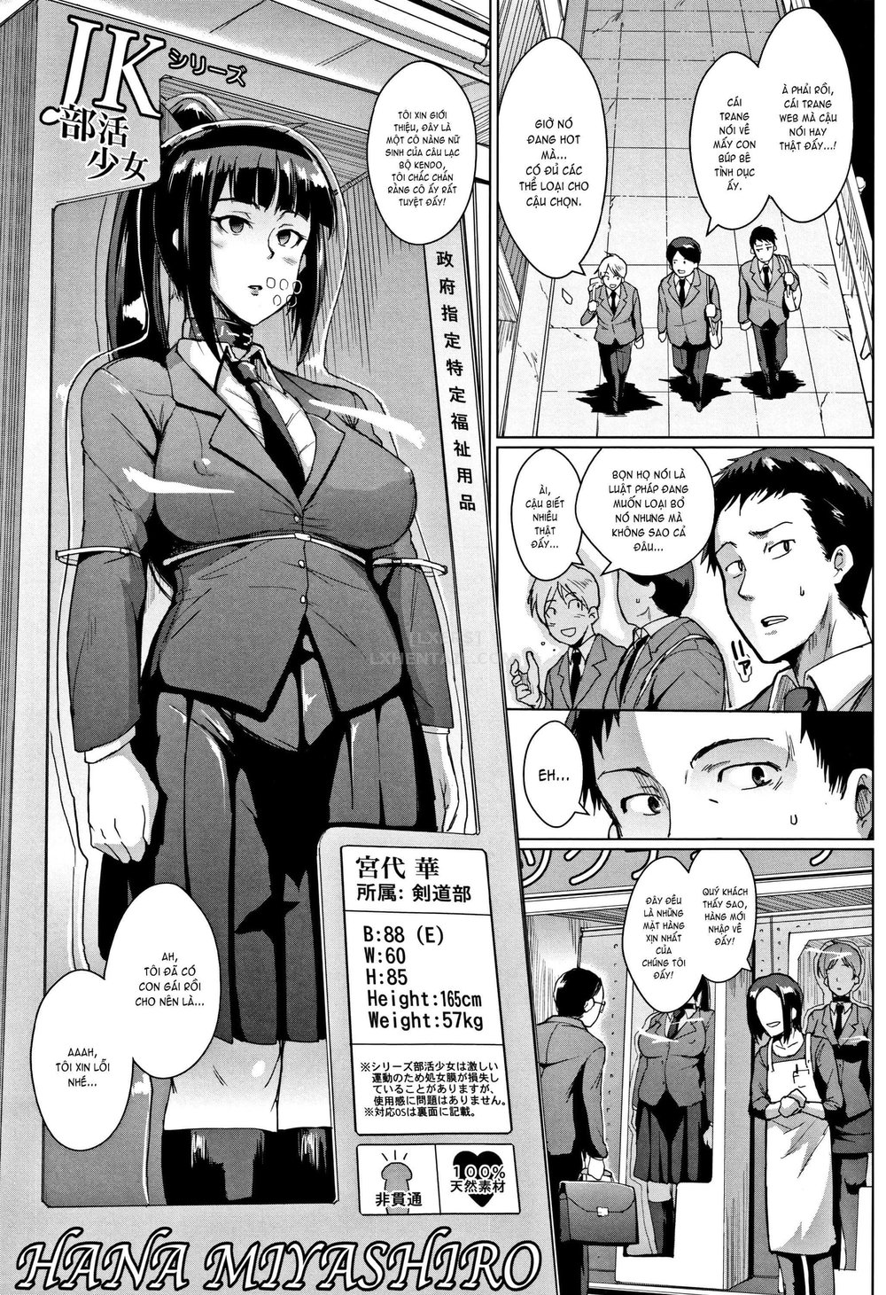 Dolls [Luật Búp Bê Tình Dục] - Chap 3 - 9