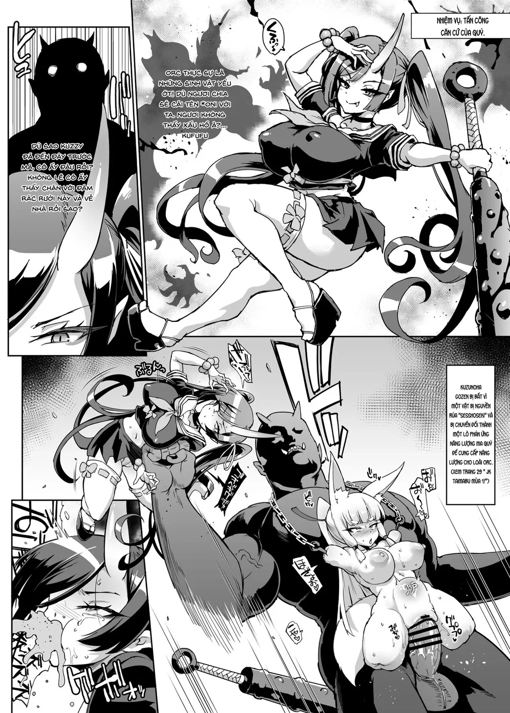 JK Taimabu Season 2 [JK退魔部 Season2] - Chap 18 - 10