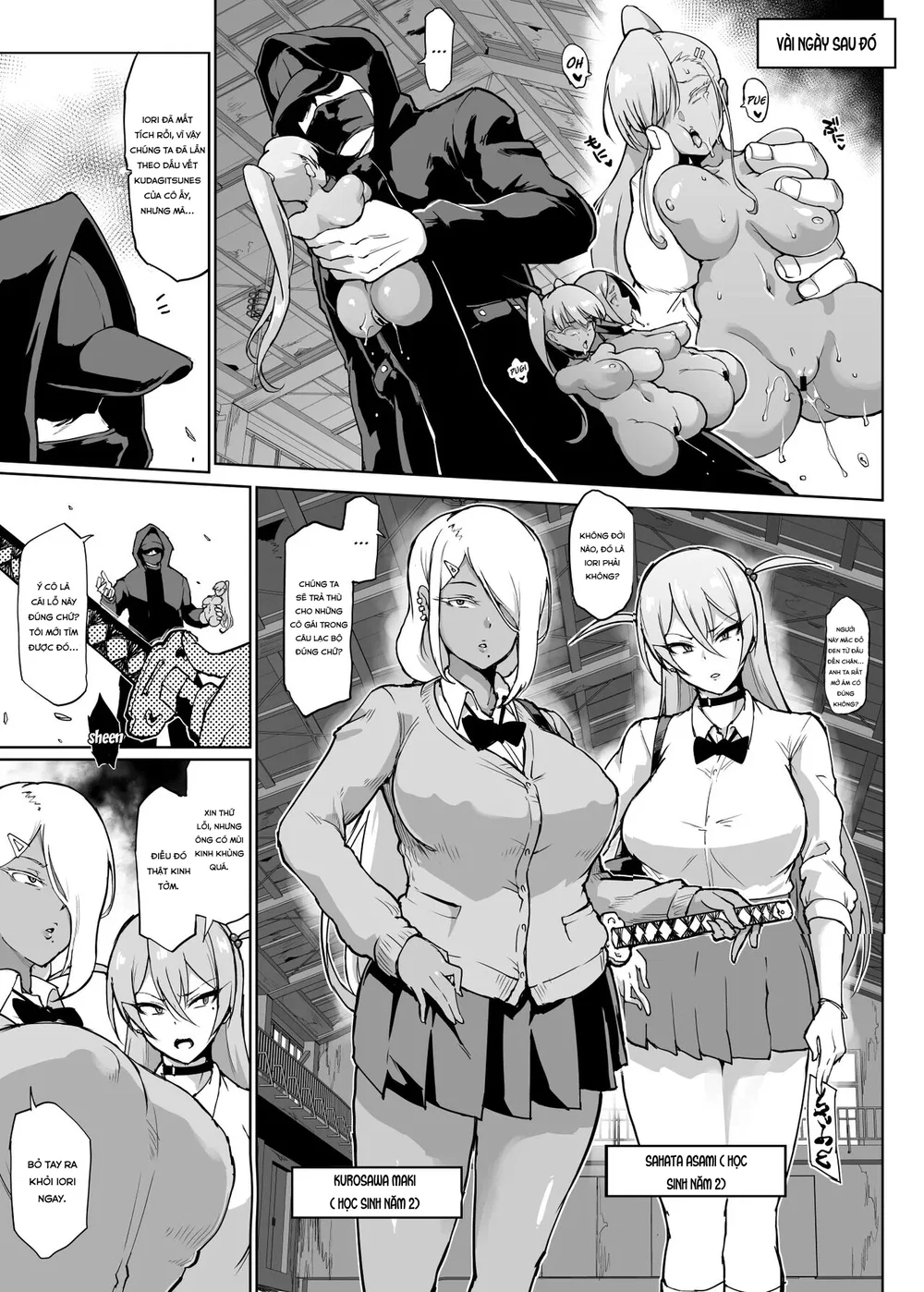 JK Taimabu Season 2 [JK退魔部 Season2] - Chap 18 - 17
