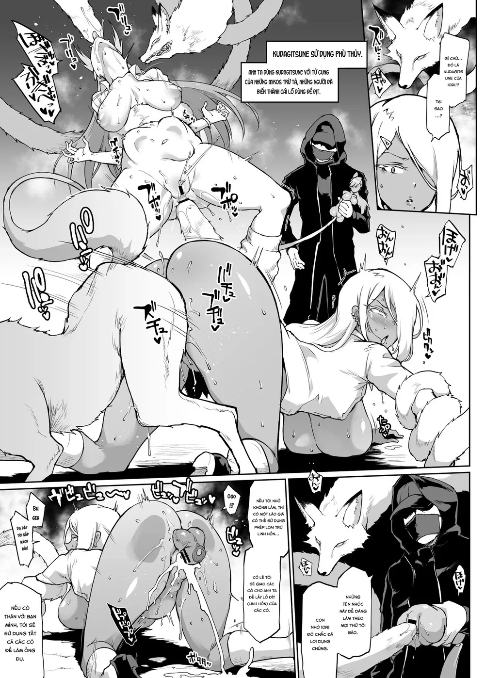 JK Taimabu Season 2 [JK退魔部 Season2] - Chap 18 - 19