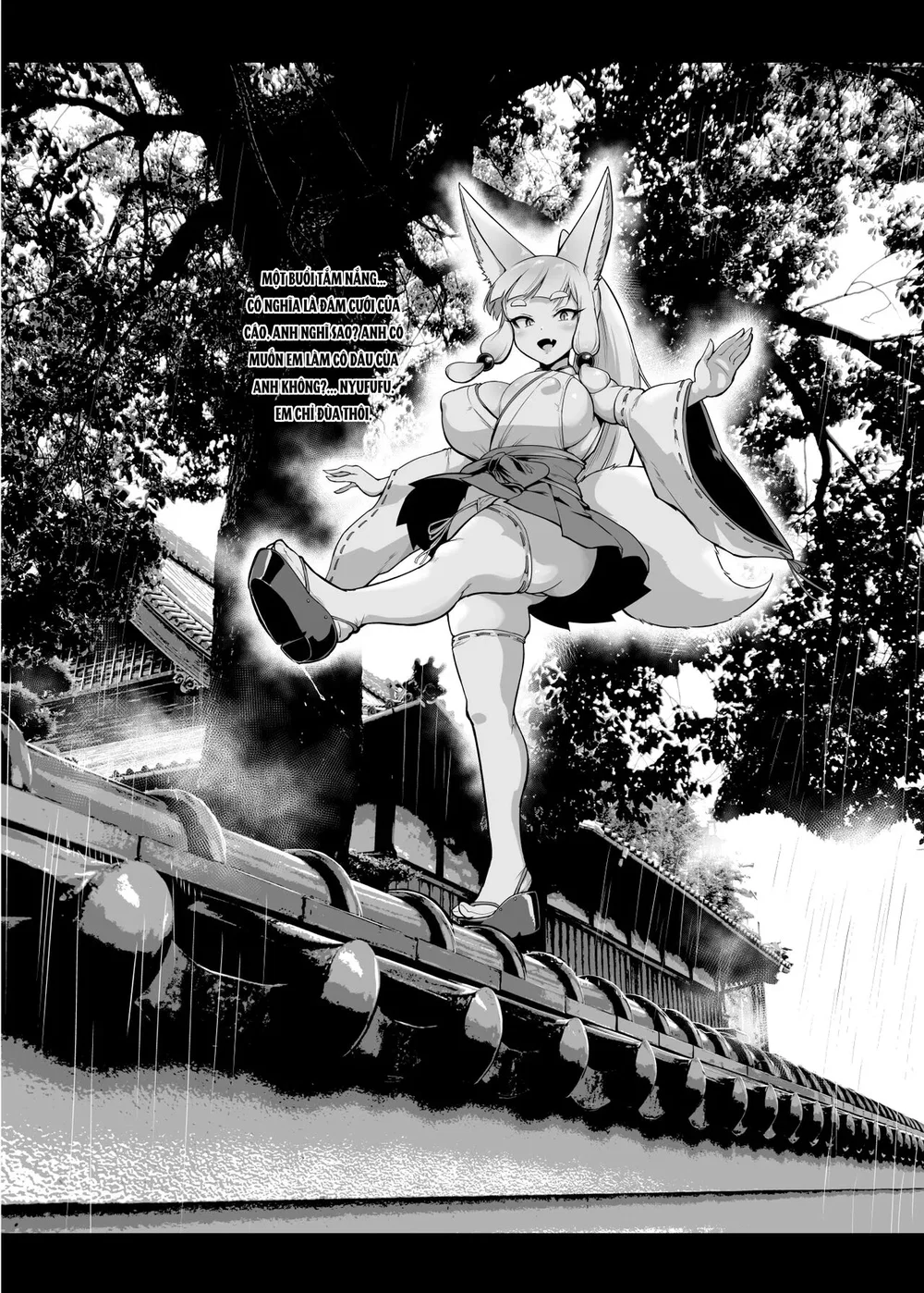 JK Taimabu Season 2 [JK退魔部 Season2] - Chap 18 - 8