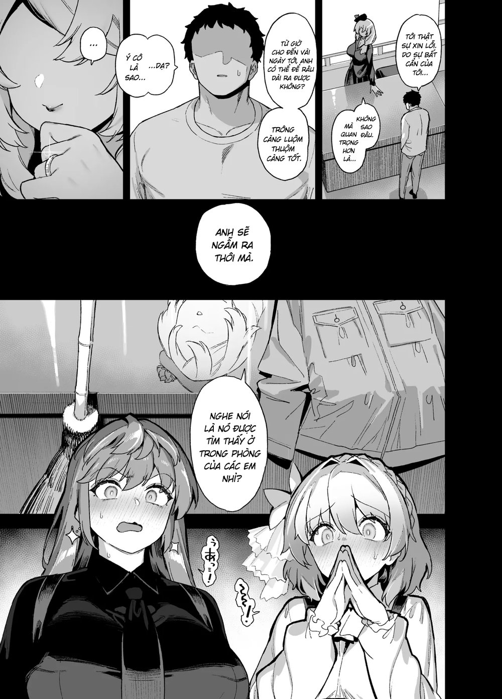 Oushun Jogakuen no Danyuu 4 - Chap 1 - 14