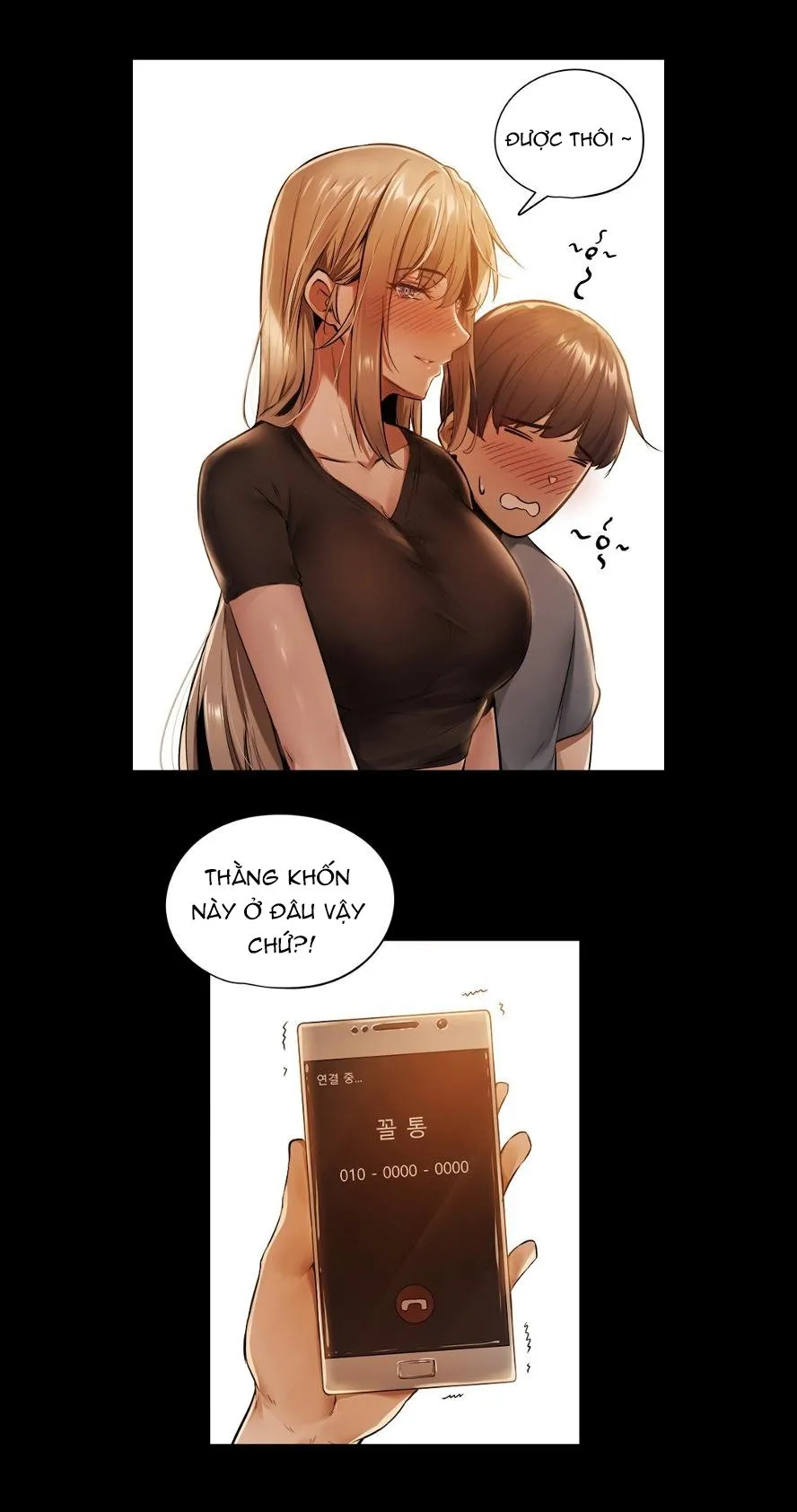 Có Phòng Trống Không? - Chap 2 - 15