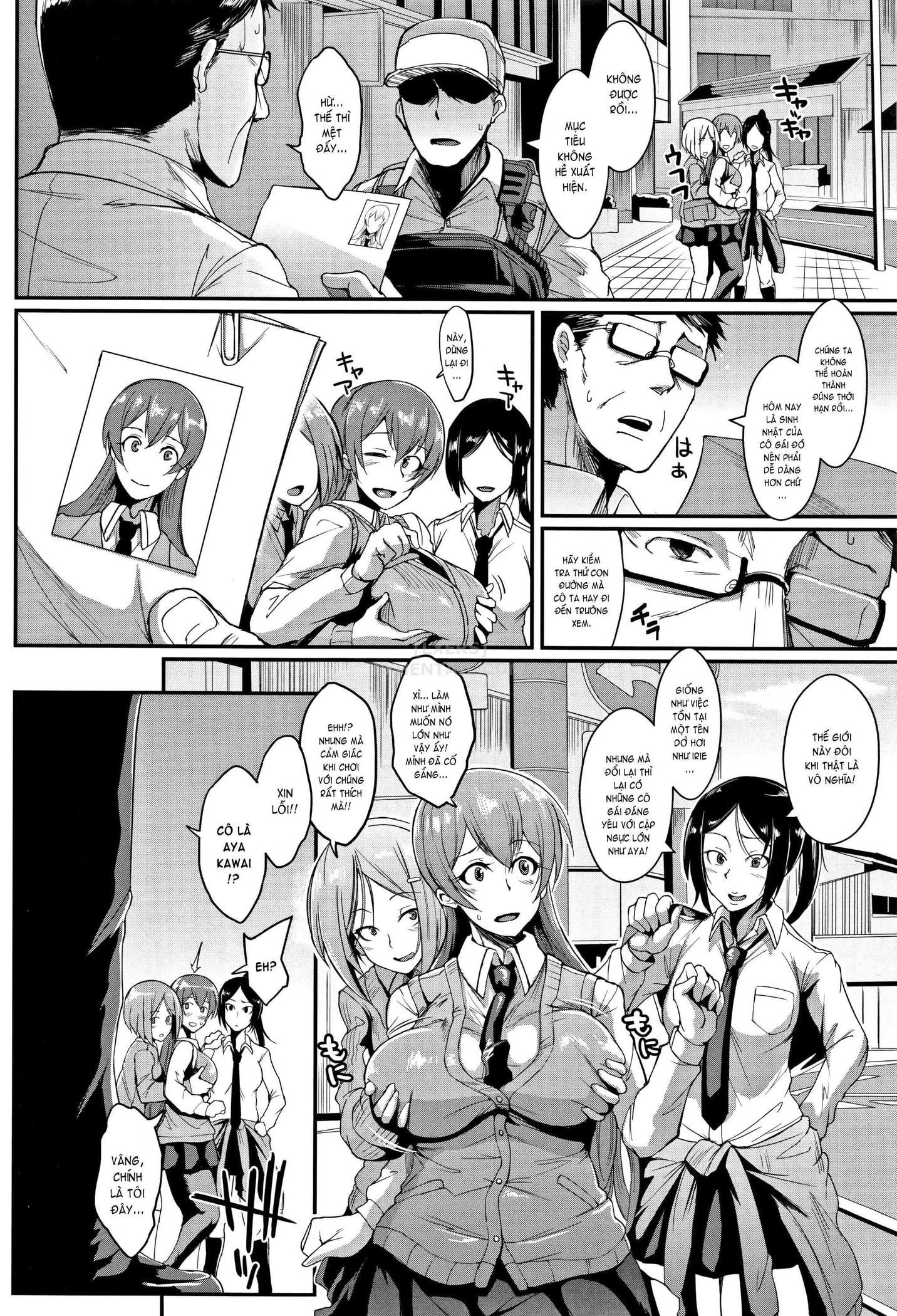 Dolls [Luật Búp Bê Tình Dục] - Chap 1 - 13