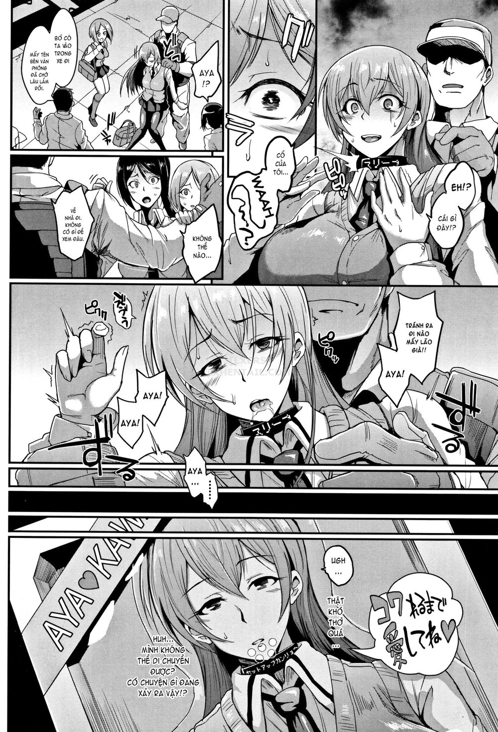 Dolls [Luật Búp Bê Tình Dục] - Chap 1 - 15