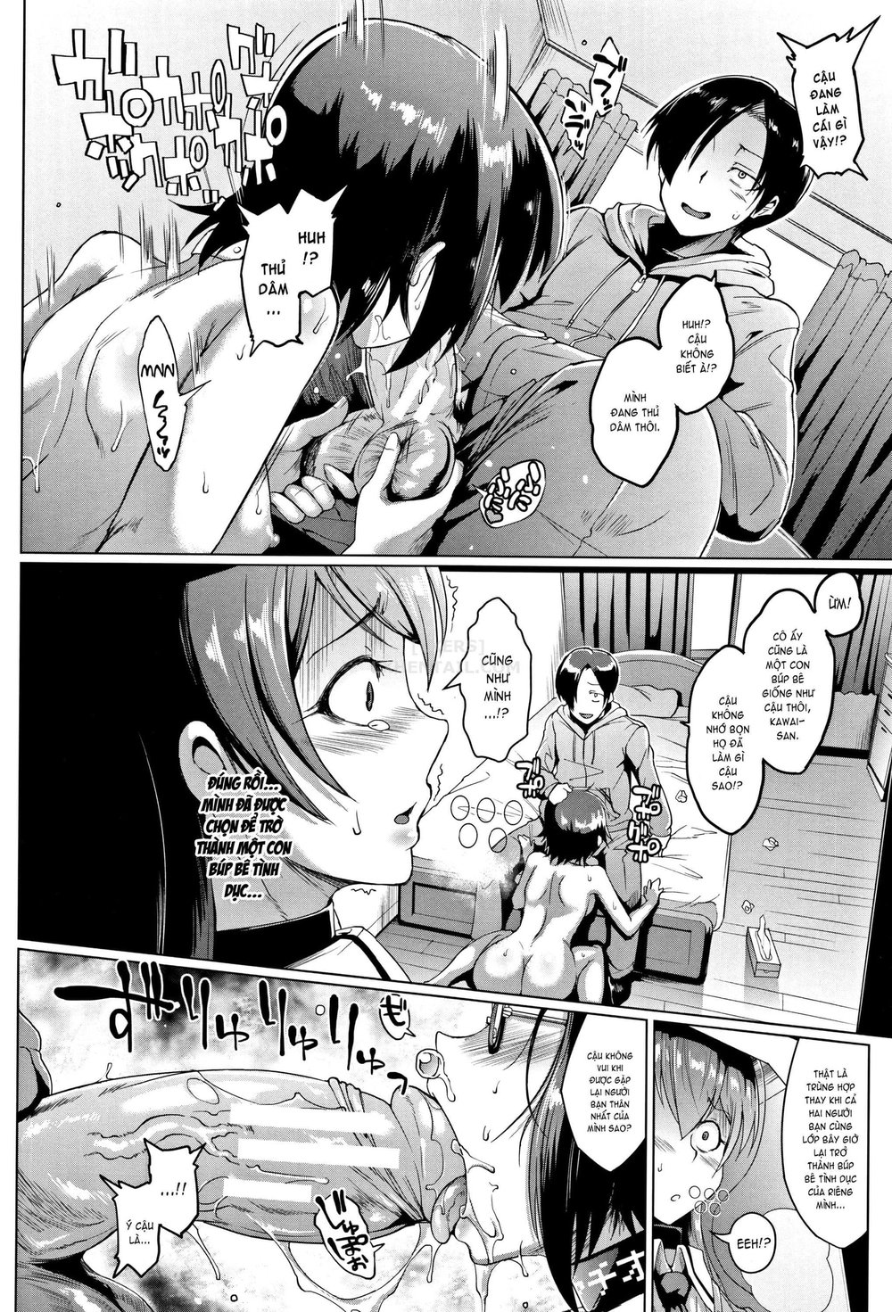 Dolls [Luật Búp Bê Tình Dục] - Chap 1 - 17