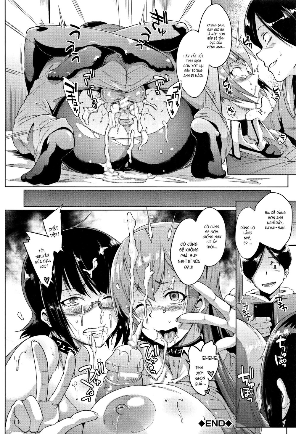 Dolls [Luật Búp Bê Tình Dục] - Chap 1 - 39
