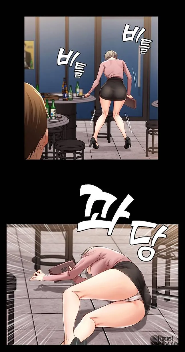 Nhật Ký Ở Trọ (không che) - Chap 1 - 74