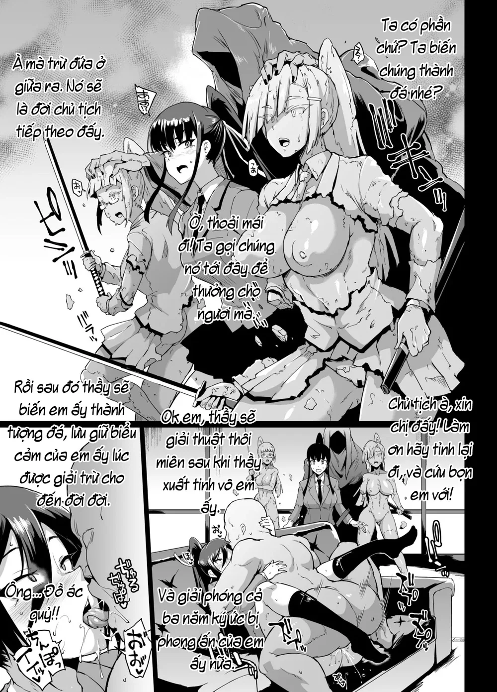 JK Taimabu Season 2 [JK退魔部 Season2] - Chap 15 - 6