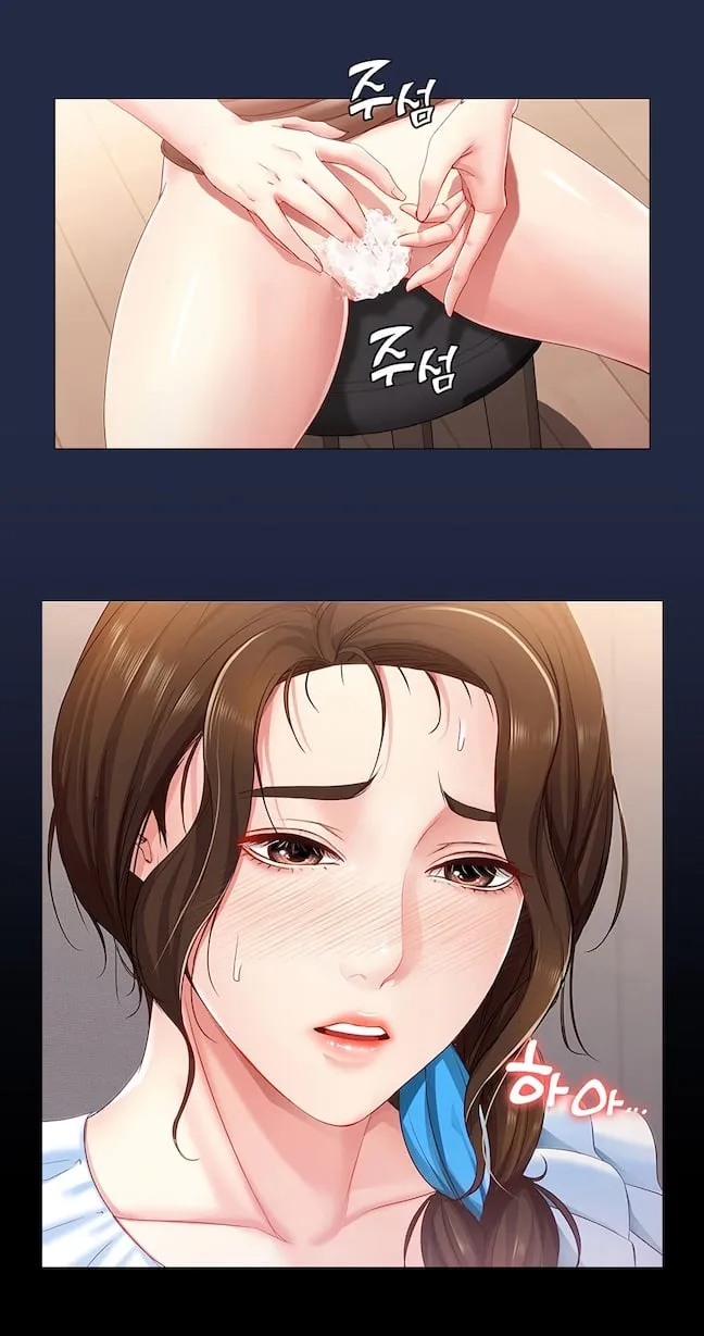 Nhật Ký Ở Trọ - Chap 9 - 42