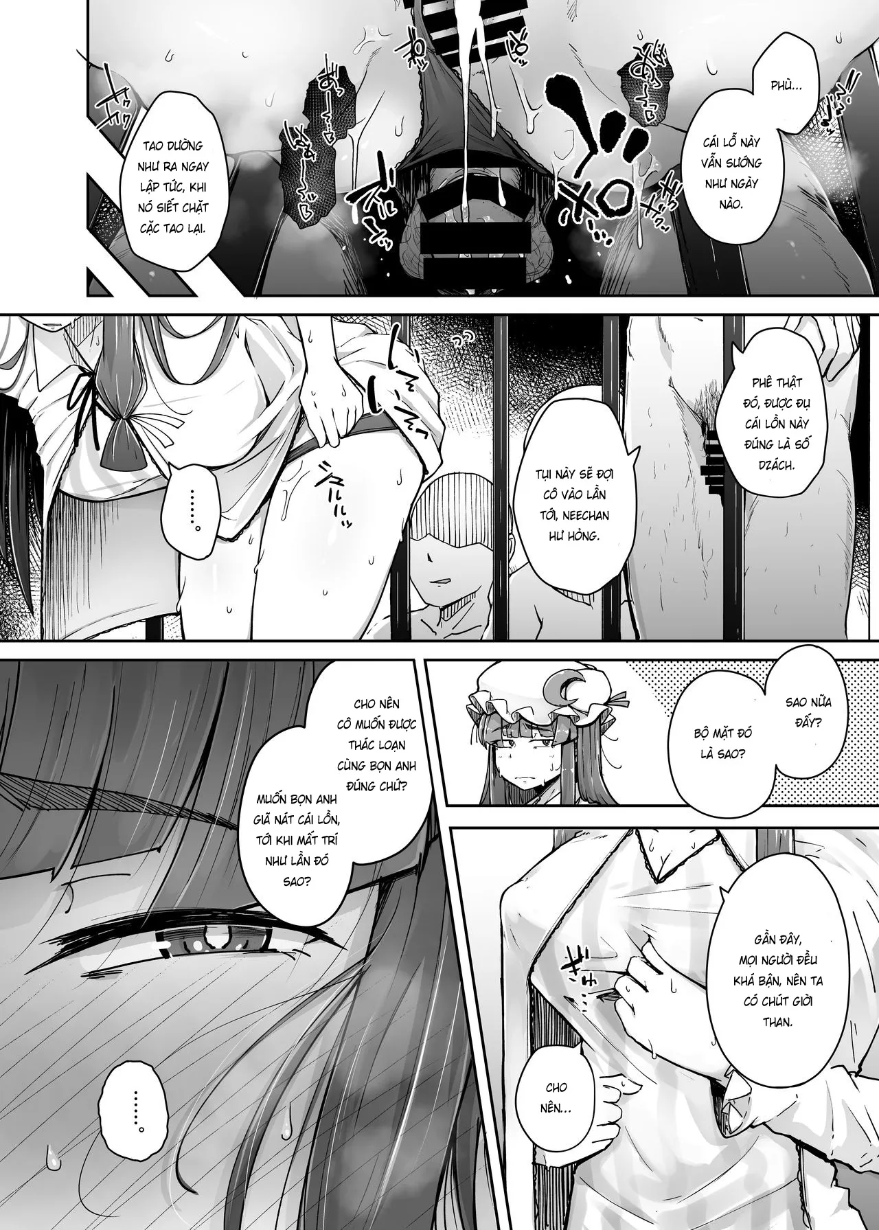 Sự tích cái lỗ và Cá Chà Bặc [Jikahatsudensho; ... - Chap 3 - 11