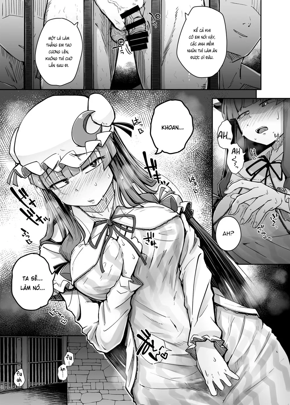 Sự tích cái lỗ và Cá Chà Bặc [Jikahatsudensho; ... - Chap 3 - 6