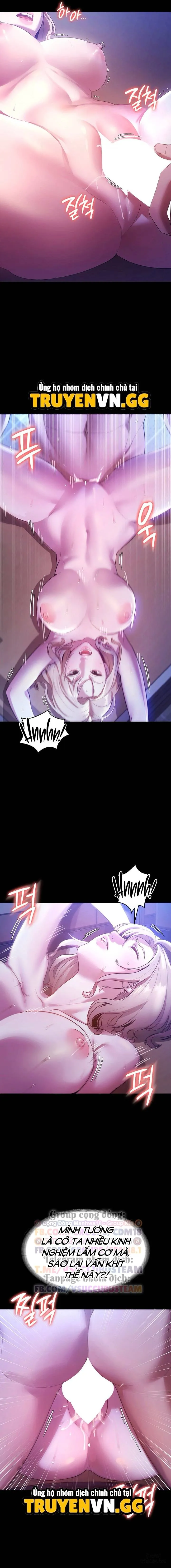 The Chairman’s Wife - Chap 3 - 11