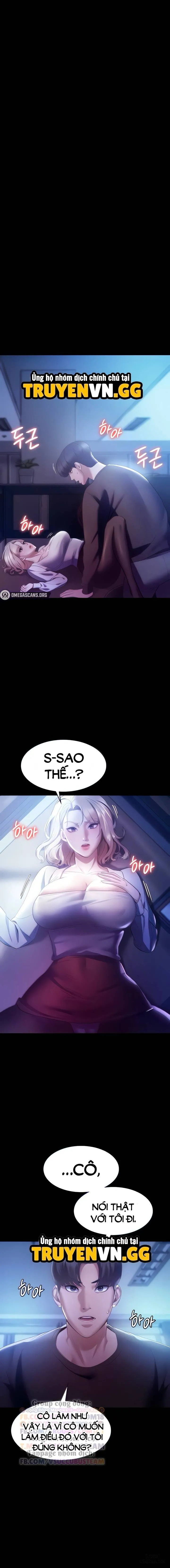 The Chairman’s Wife - Chap 3 - 2