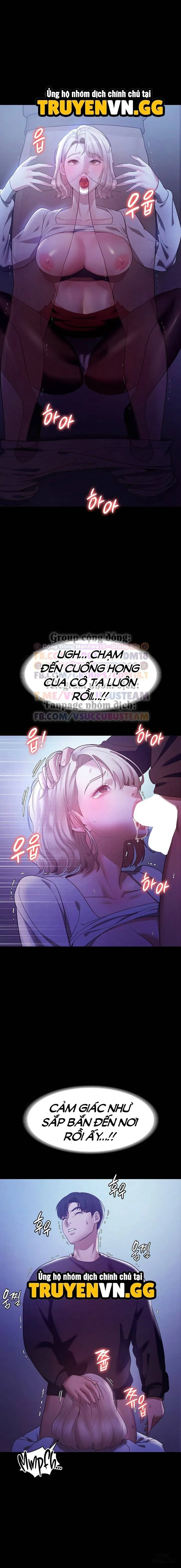 The Chairman’s Wife - Chap 3 - 8