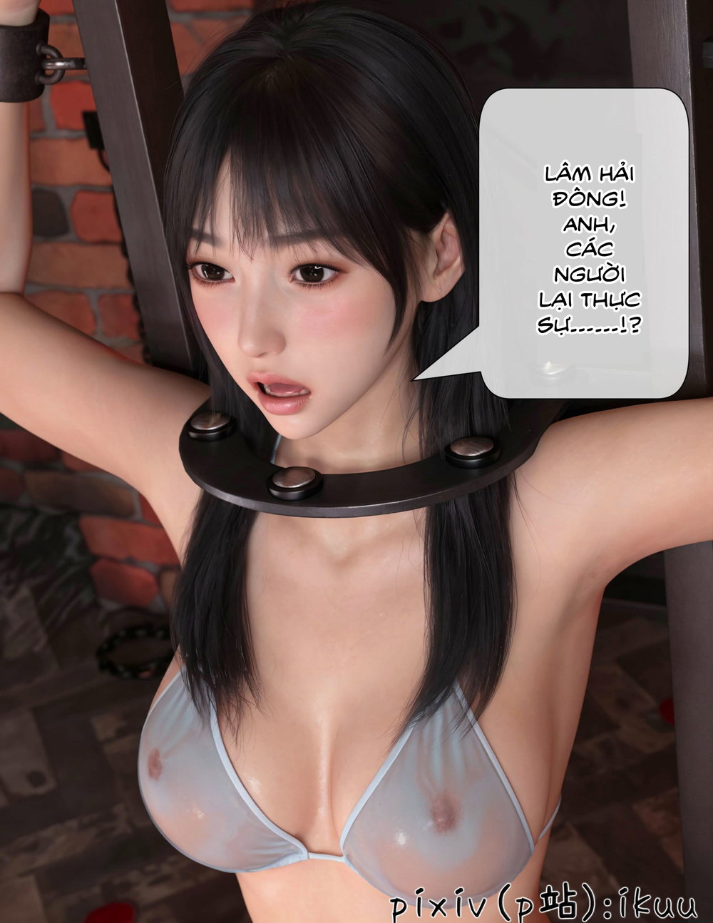 Sự Sa Ngã Của Hoa Hồng Thép - Chương 4 - 12
