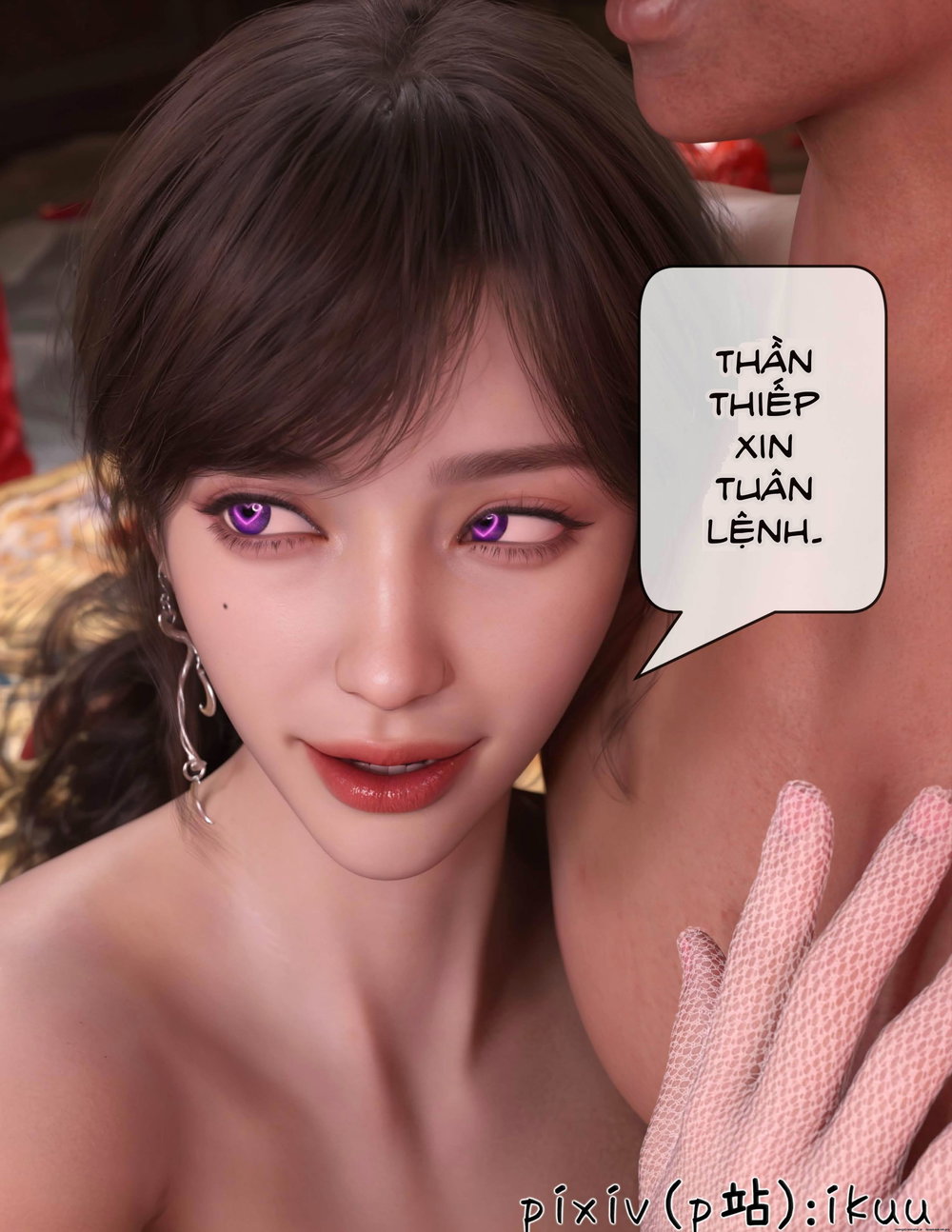 Sự Sa Ngã Của Hoa Hồng Thép - Chương 4 - 41