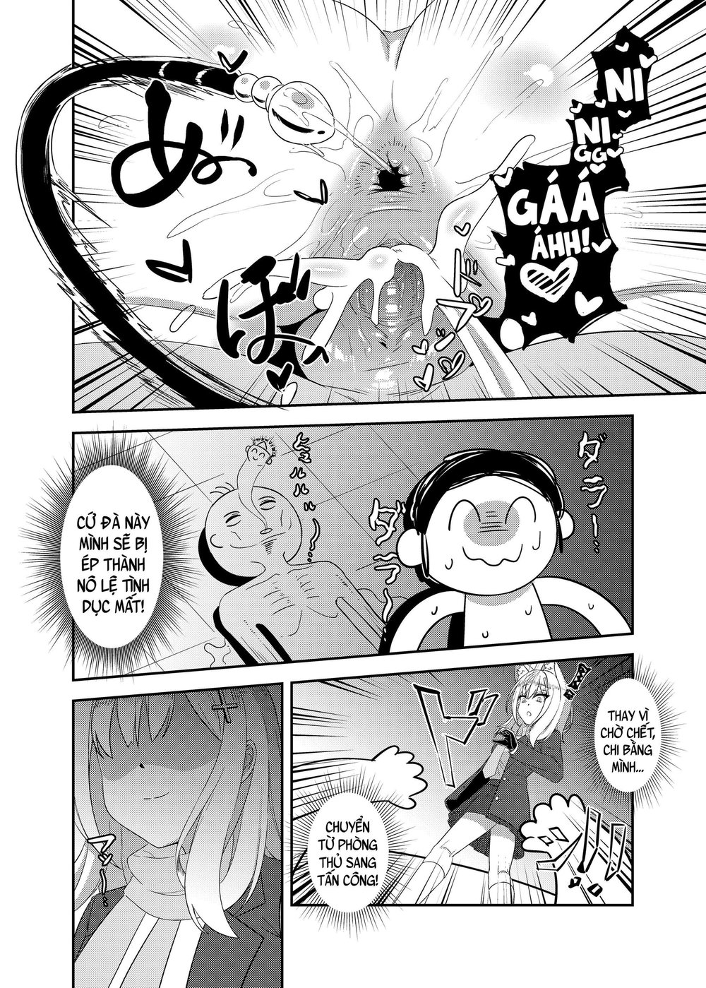 Operation: Hiếp dâm Sensei! - Chap 1 - 17