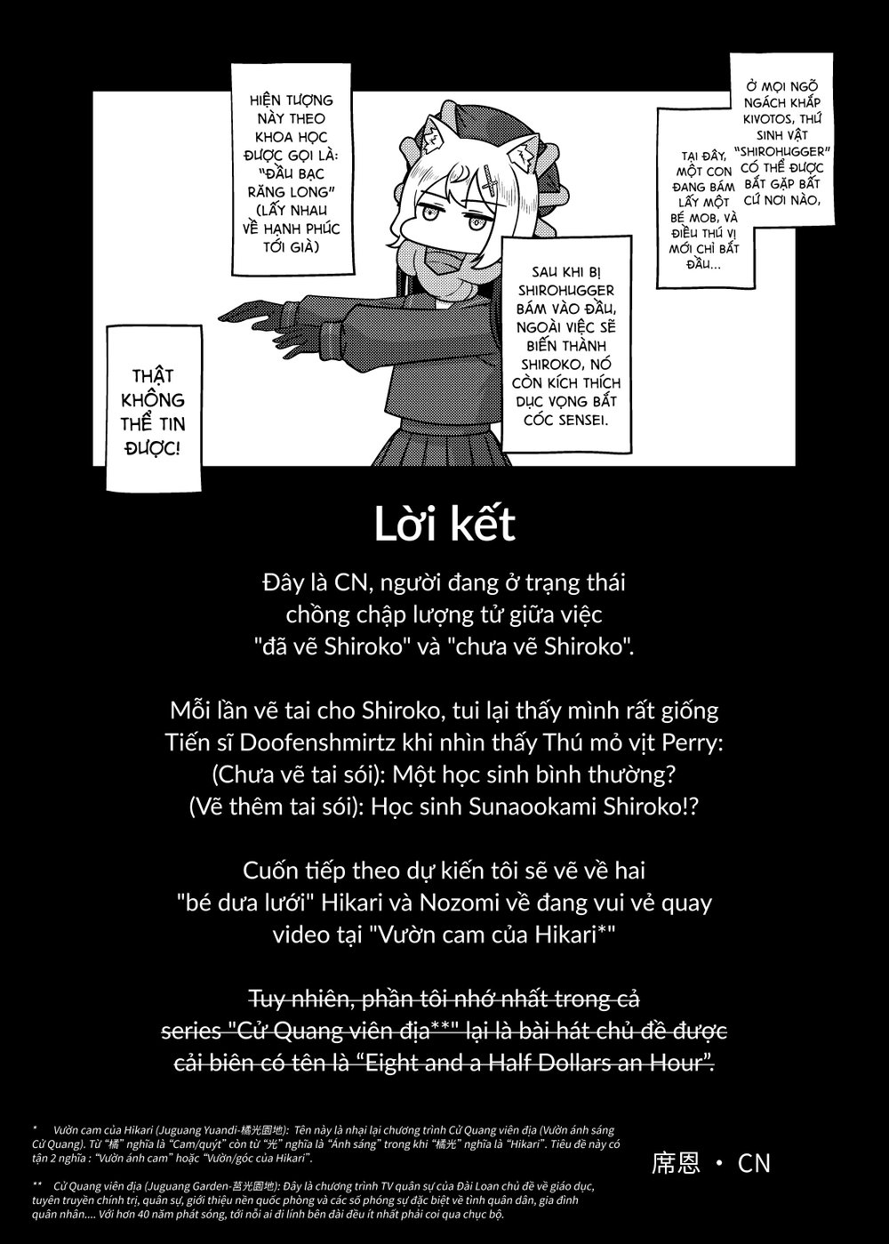 Operation: Hiếp dâm Sensei! - Chap 1 - 24