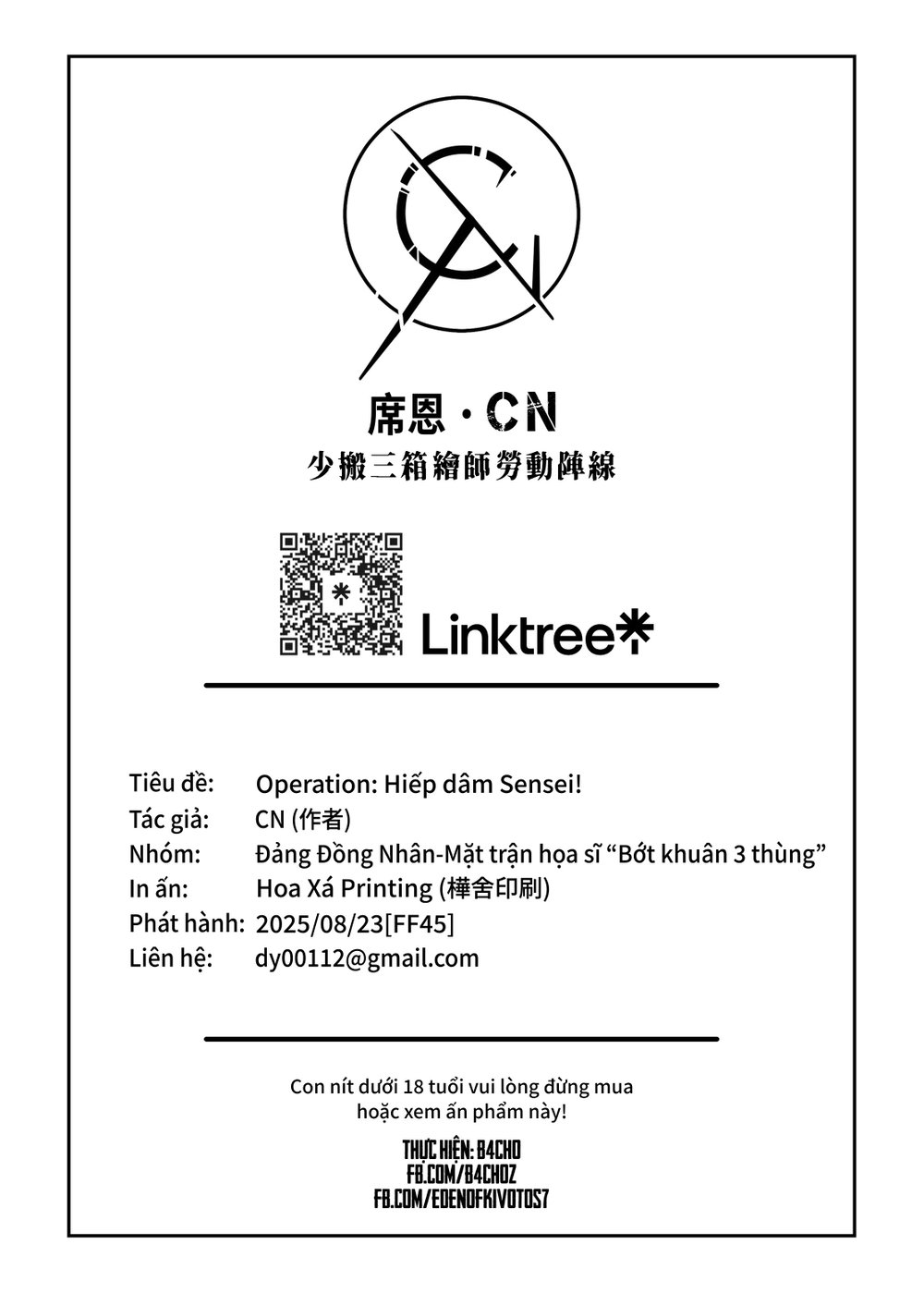 Operation: Hiếp dâm Sensei! - Chap 1 - 25