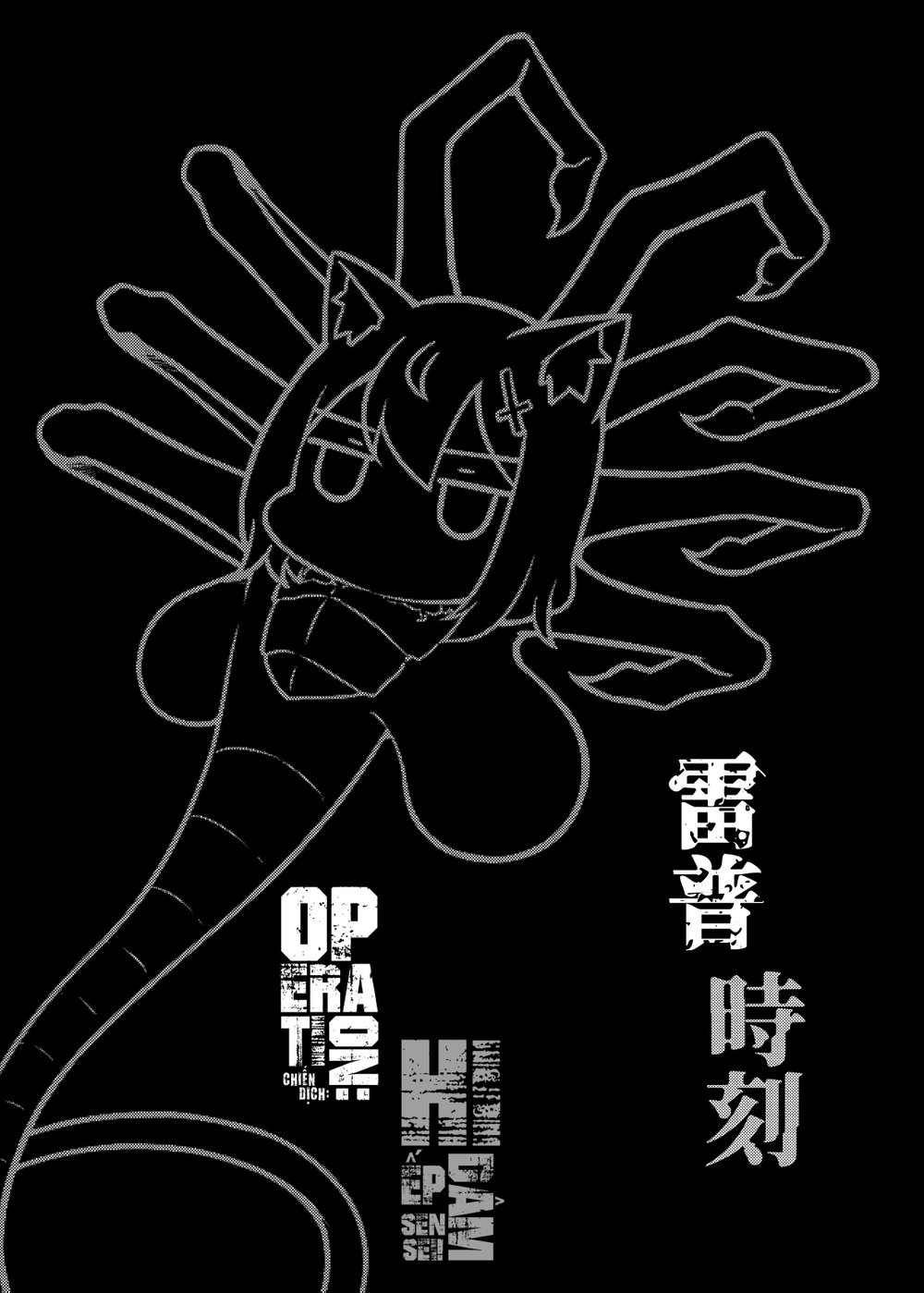 Operation: Hiếp dâm Sensei! - Chap 1 - 3