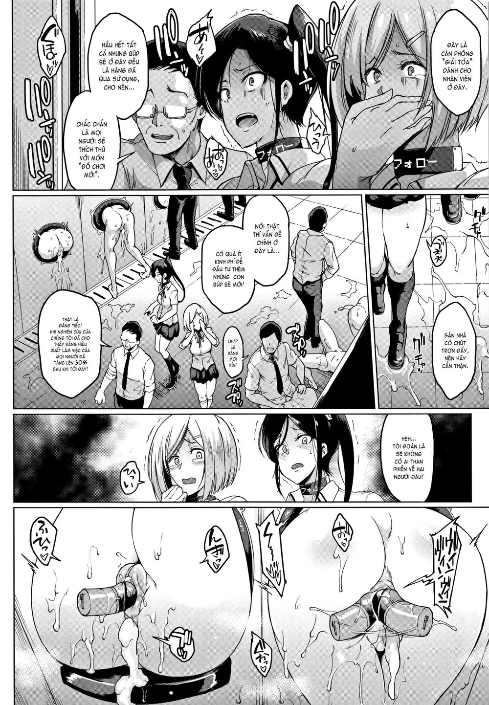 Dolls [Luật Búp Bê Tình Dục] - Chap 5 - 12