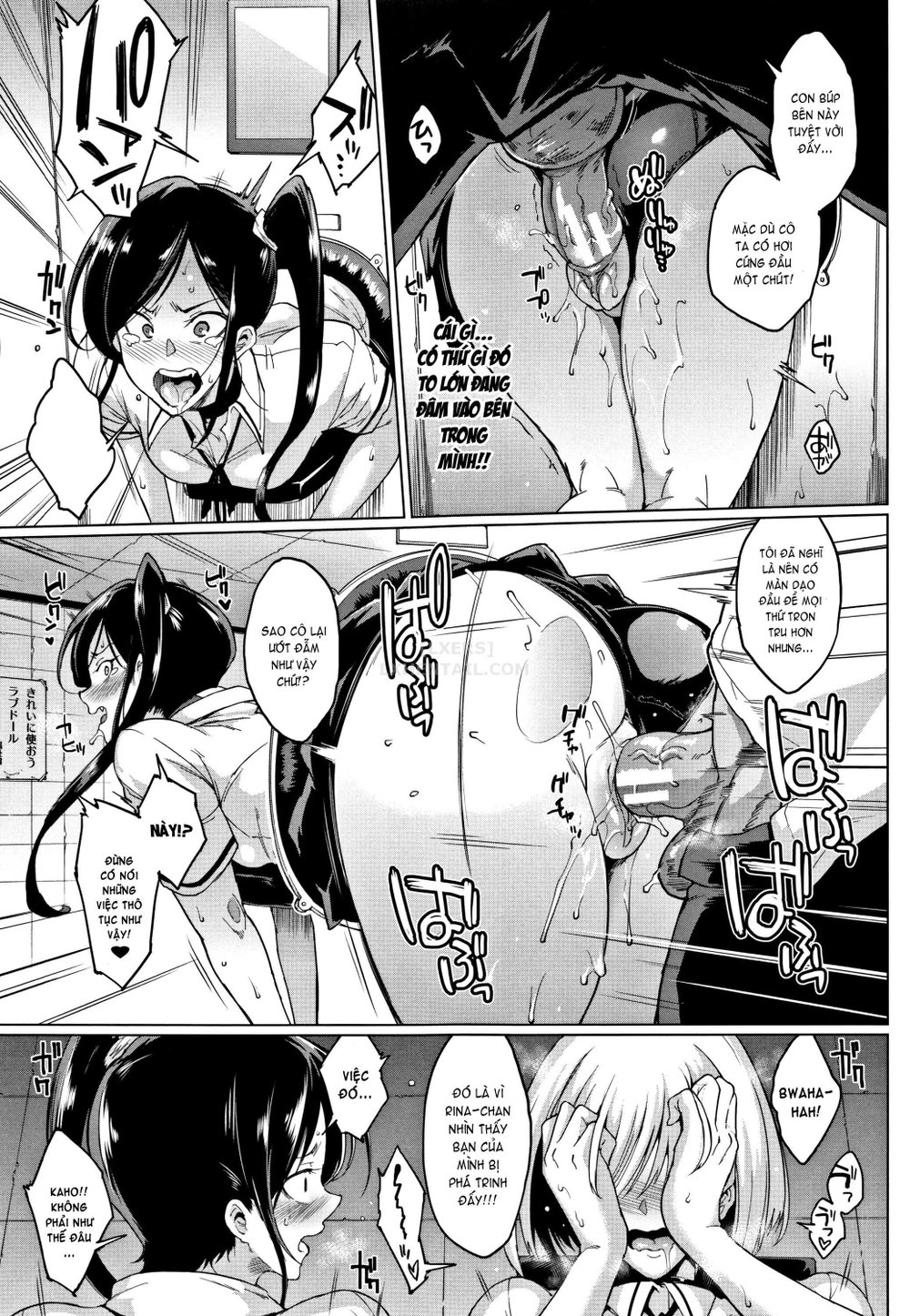 Dolls [Luật Búp Bê Tình Dục] - Chap 5 - 23