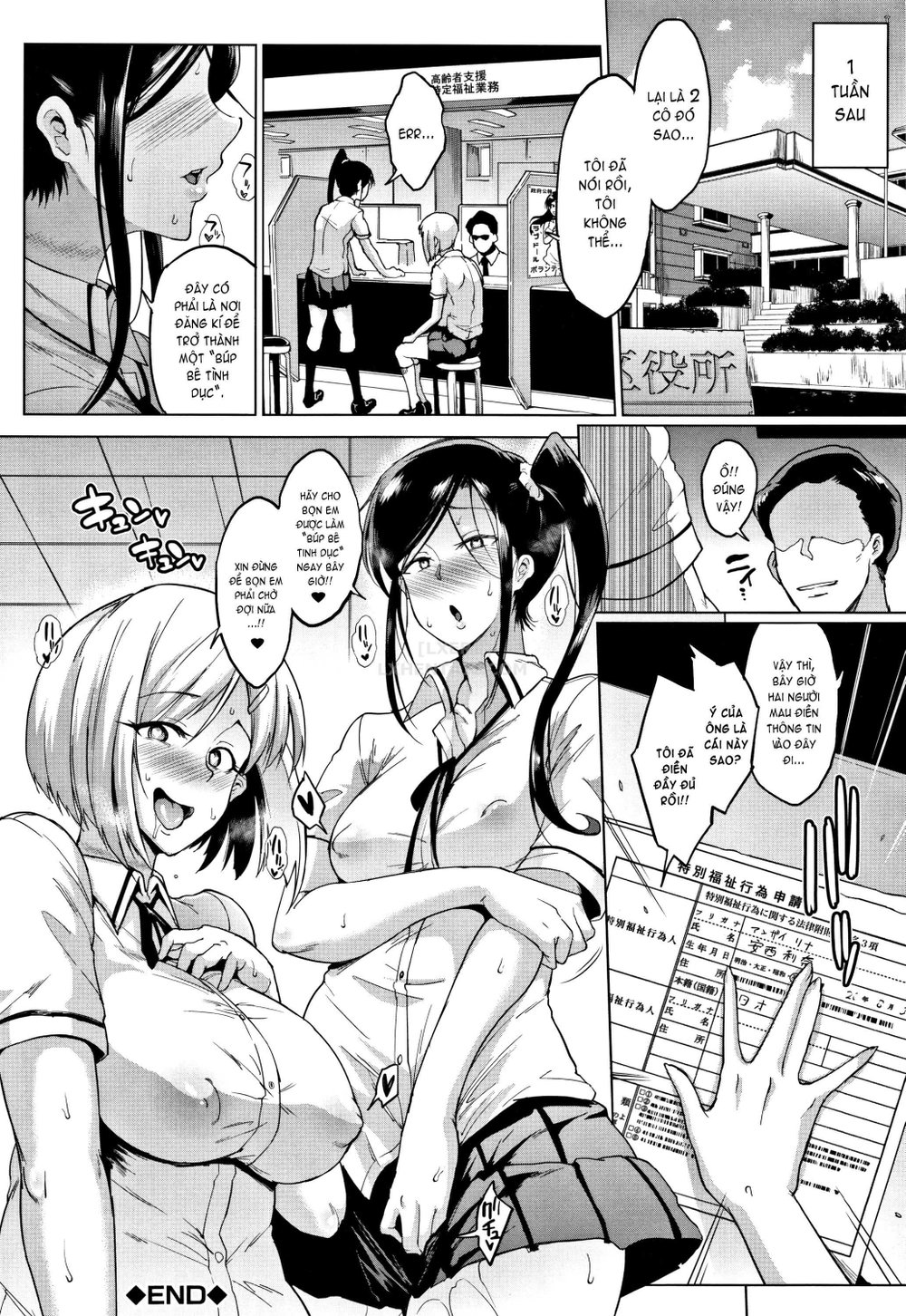 Dolls [Luật Búp Bê Tình Dục] - Chap 5 - 36