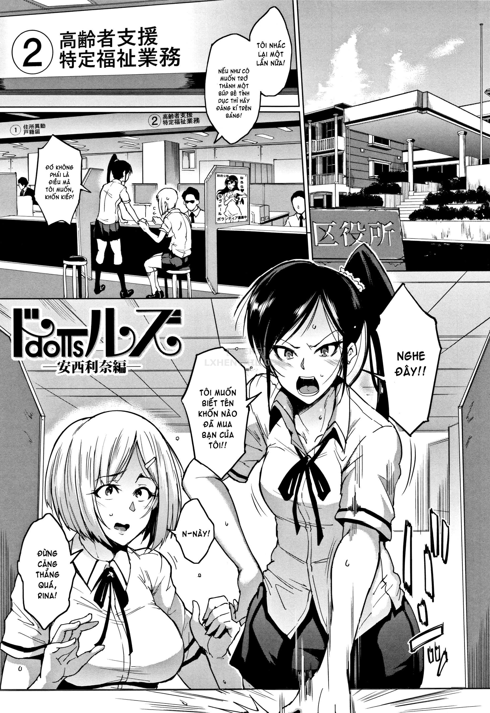 Dolls [Luật Búp Bê Tình Dục] - Chap 5 - 5