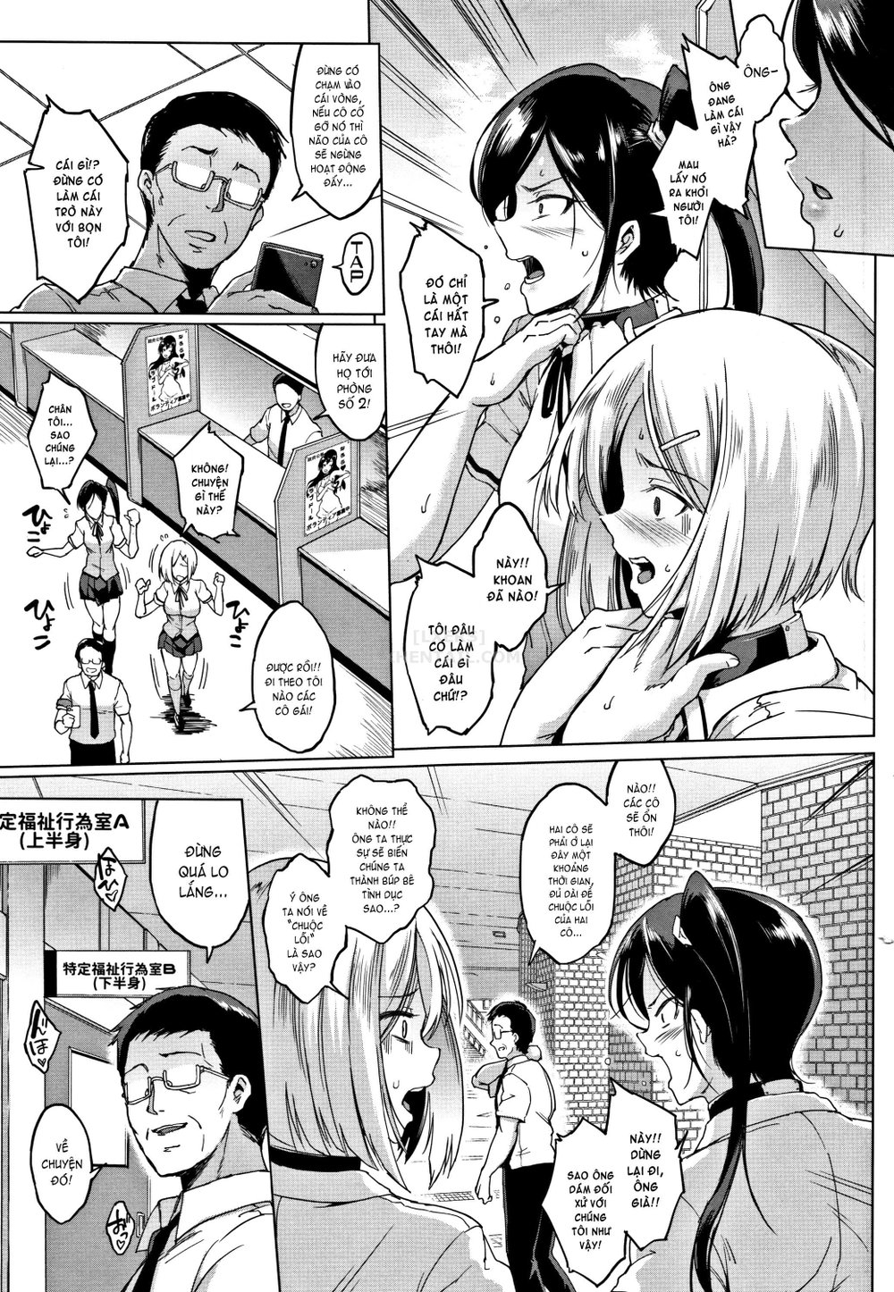 Dolls [Luật Búp Bê Tình Dục] - Chap 5 - 9