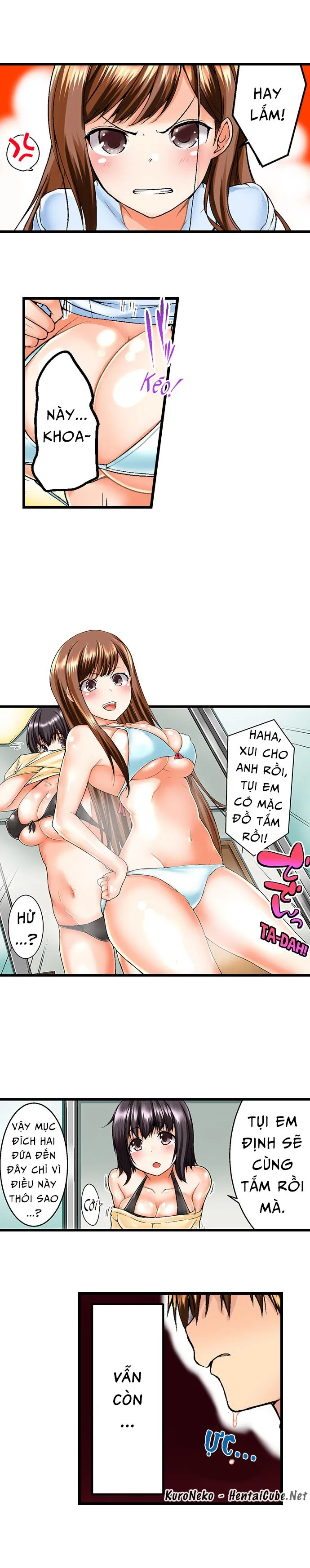 Anh trai trượt vào trong tôi khi tắm chung [Ove... - Chap 1 - 6