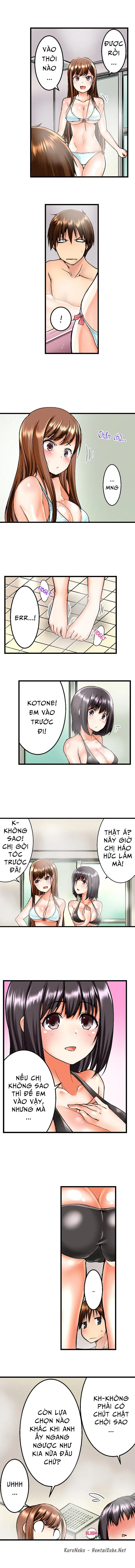 Anh trai trượt vào trong tôi khi tắm chung [Ove... - Chap 1 - 8