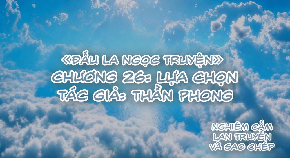 ĐẤU LA NGỌC TRUYỆN - Chương 26 - 1