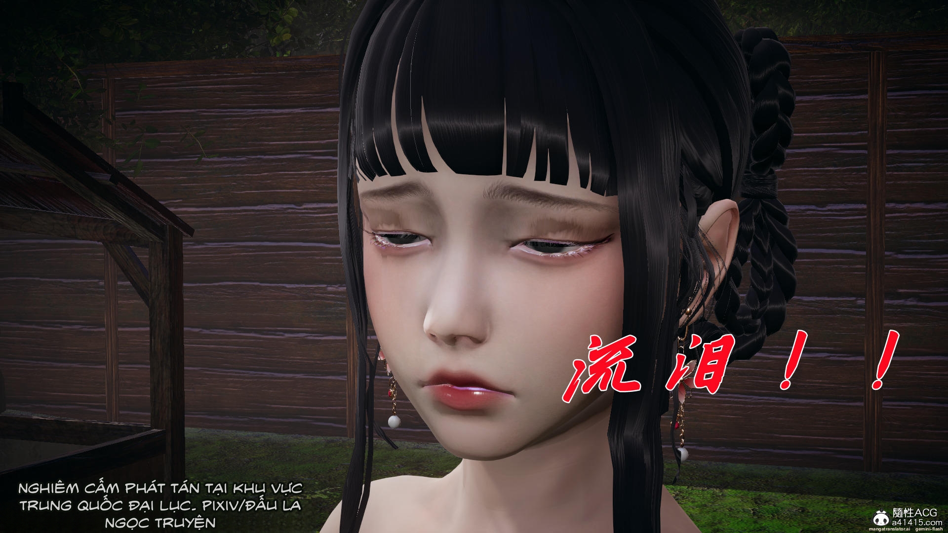 ĐẤU LA NGỌC TRUYỆN - Chương 26 - 20