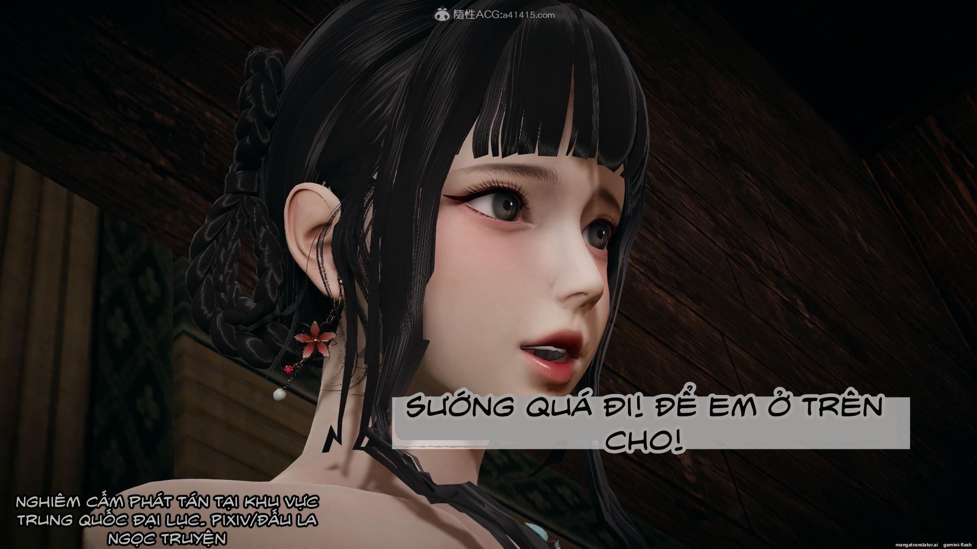 ĐẤU LA NGỌC TRUYỆN - Chương 26 - 201