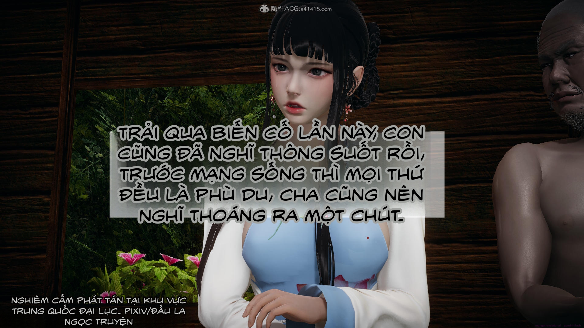 ĐẤU LA NGỌC TRUYỆN - Chương 26 - 81