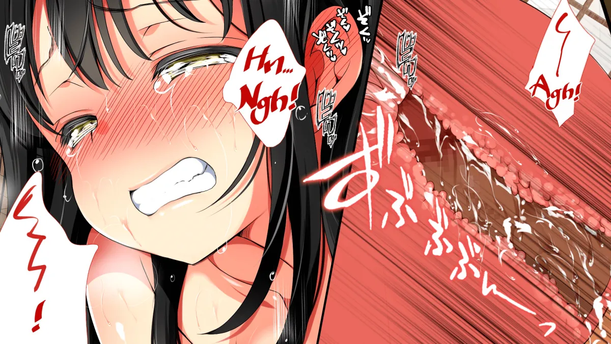 Mushi Sezaru o Enu Machi...! [無視せざるを得ぬ町…っ!; Shu... - Chap 5 - 12