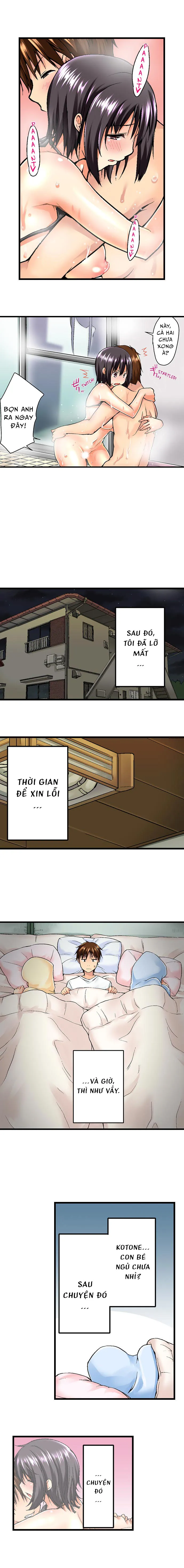 Anh trai trượt vào trong tôi khi tắm chung [Ove... - Chap 4 - 3