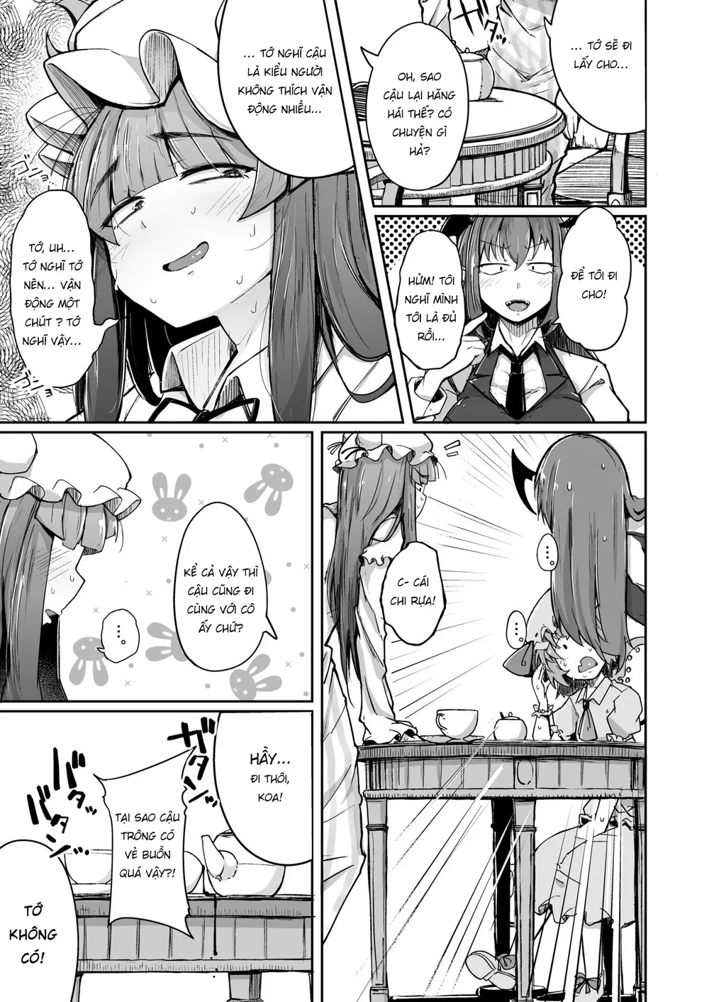 Sự tích cái lỗ và Cá Chà Bặc [Jikahatsudensho; ... - Chap 2 - 12