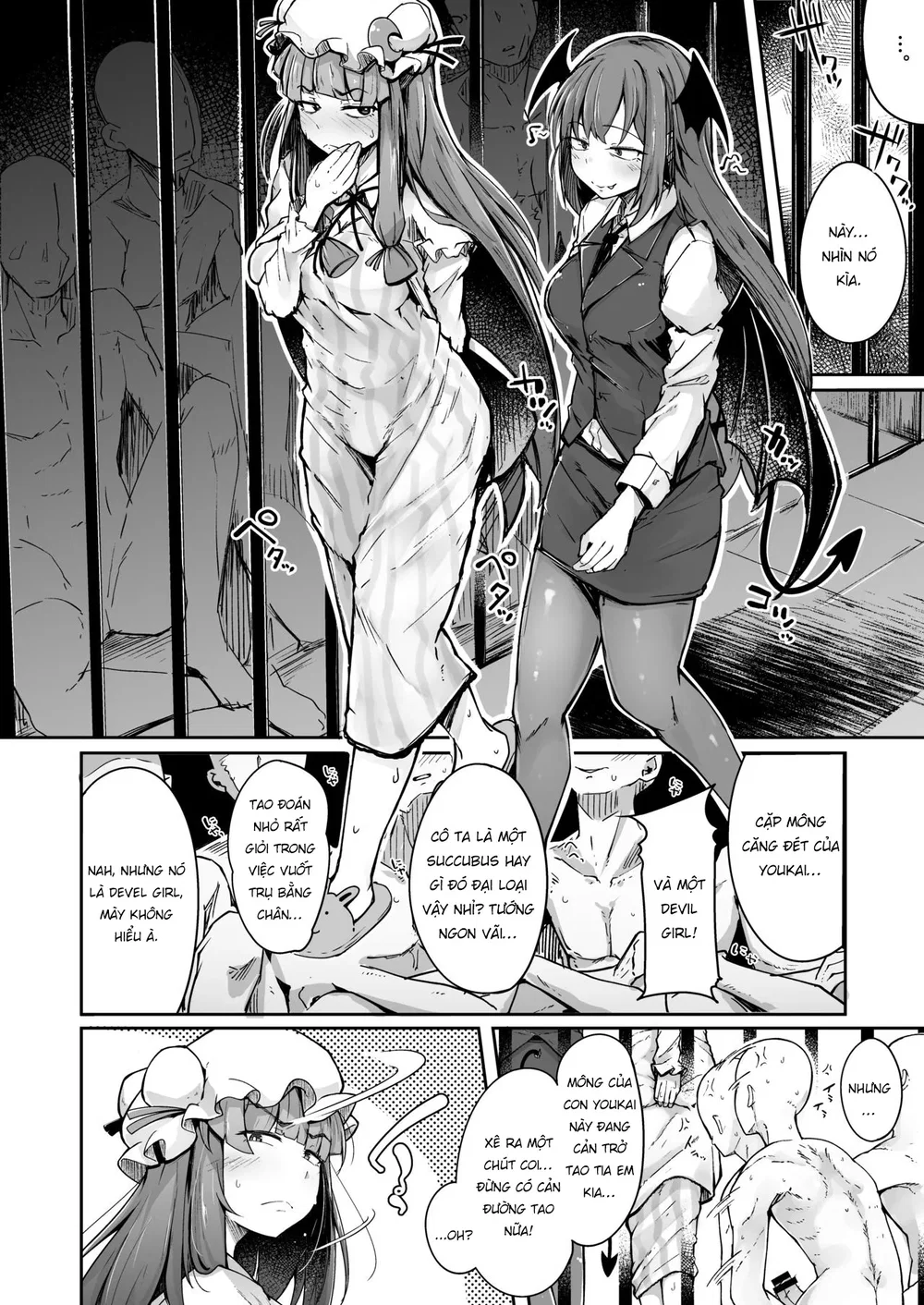 Sự tích cái lỗ và Cá Chà Bặc [Jikahatsudensho; ... - Chap 2 - 13