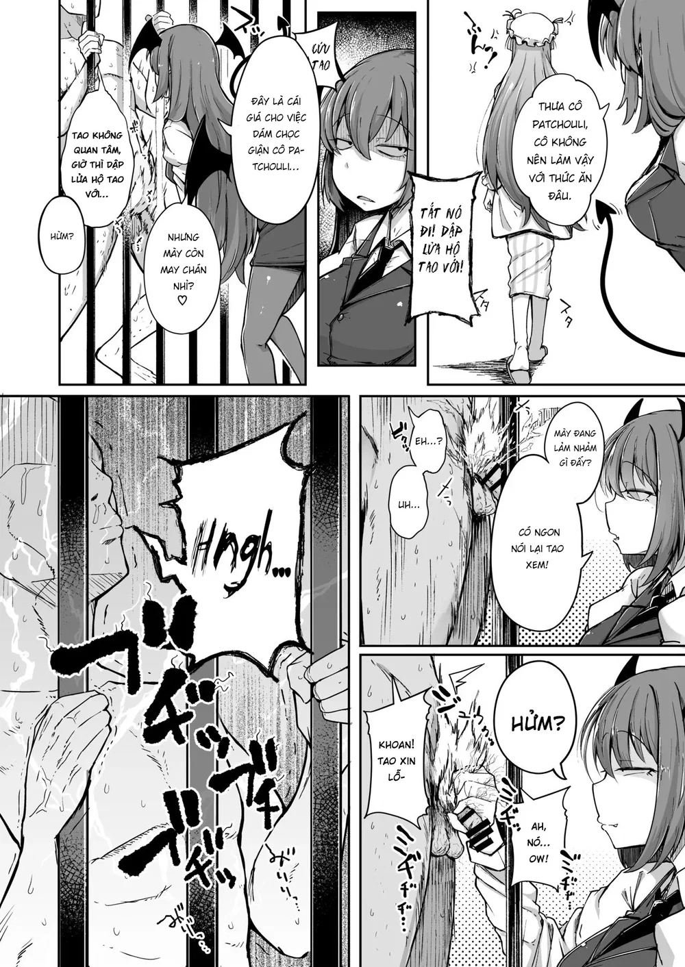 Sự tích cái lỗ và Cá Chà Bặc [Jikahatsudensho; ... - Chap 2 - 15