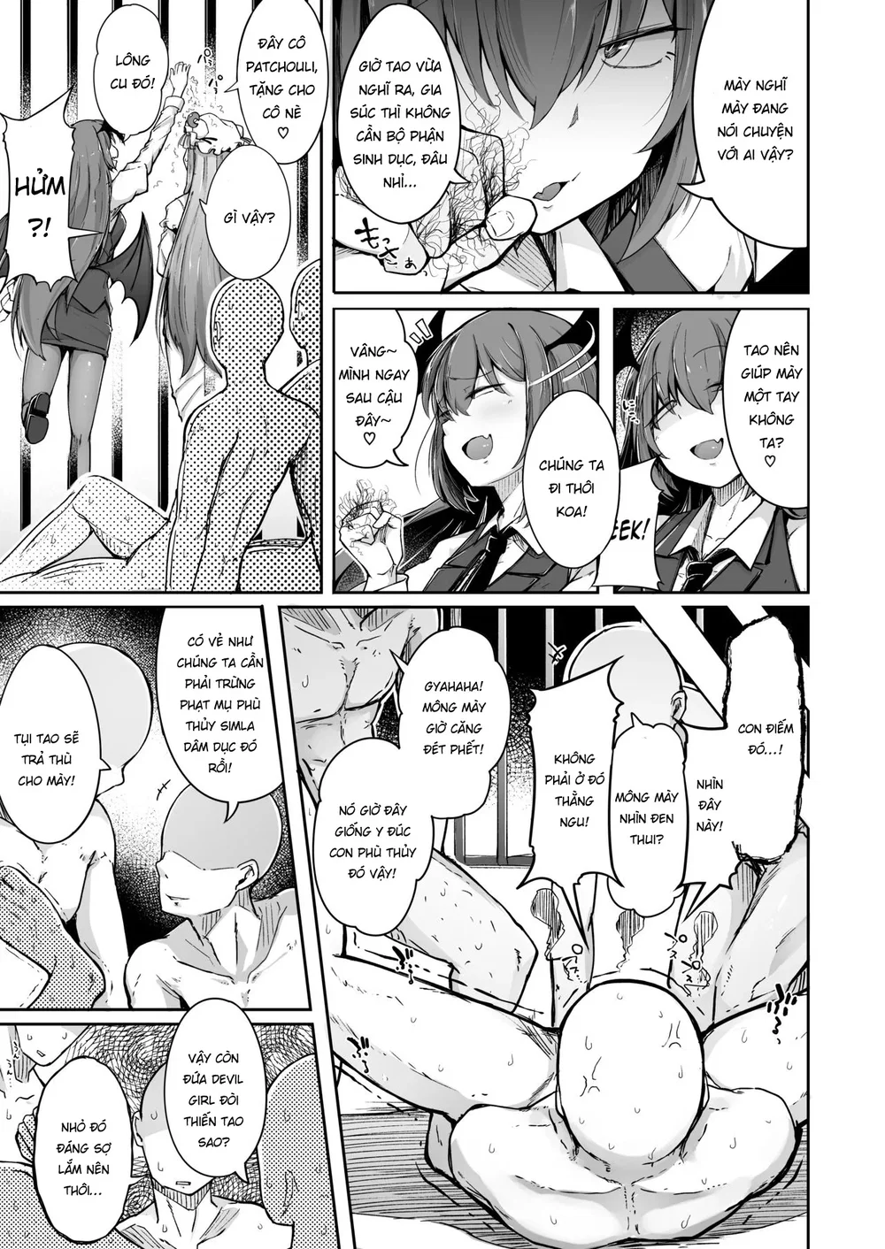 Sự tích cái lỗ và Cá Chà Bặc [Jikahatsudensho; ... - Chap 2 - 16