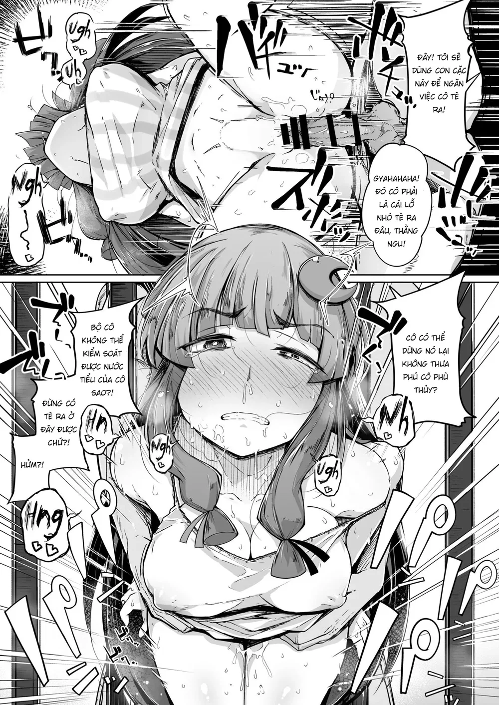 Sự tích cái lỗ và Cá Chà Bặc [Jikahatsudensho; ... - Chap 2 - 24