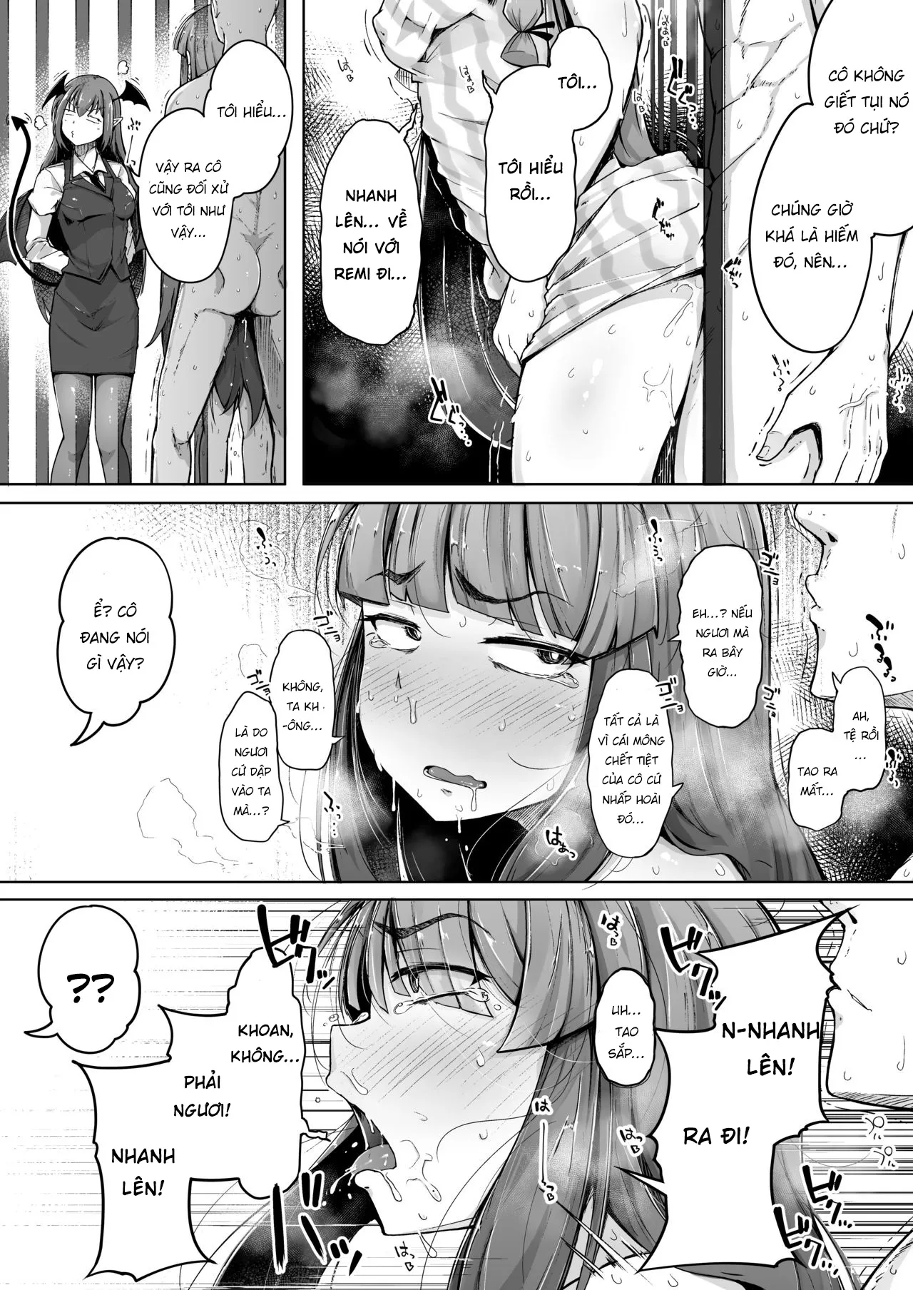Sự tích cái lỗ và Cá Chà Bặc [Jikahatsudensho; ... - Chap 2 - 27