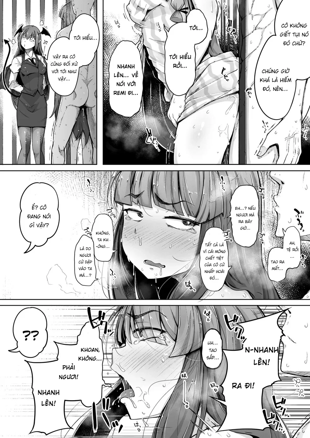 Sự tích cái lỗ và Cá Chà Bặc [Jikahatsudensho; ... - Chap 2 - 27