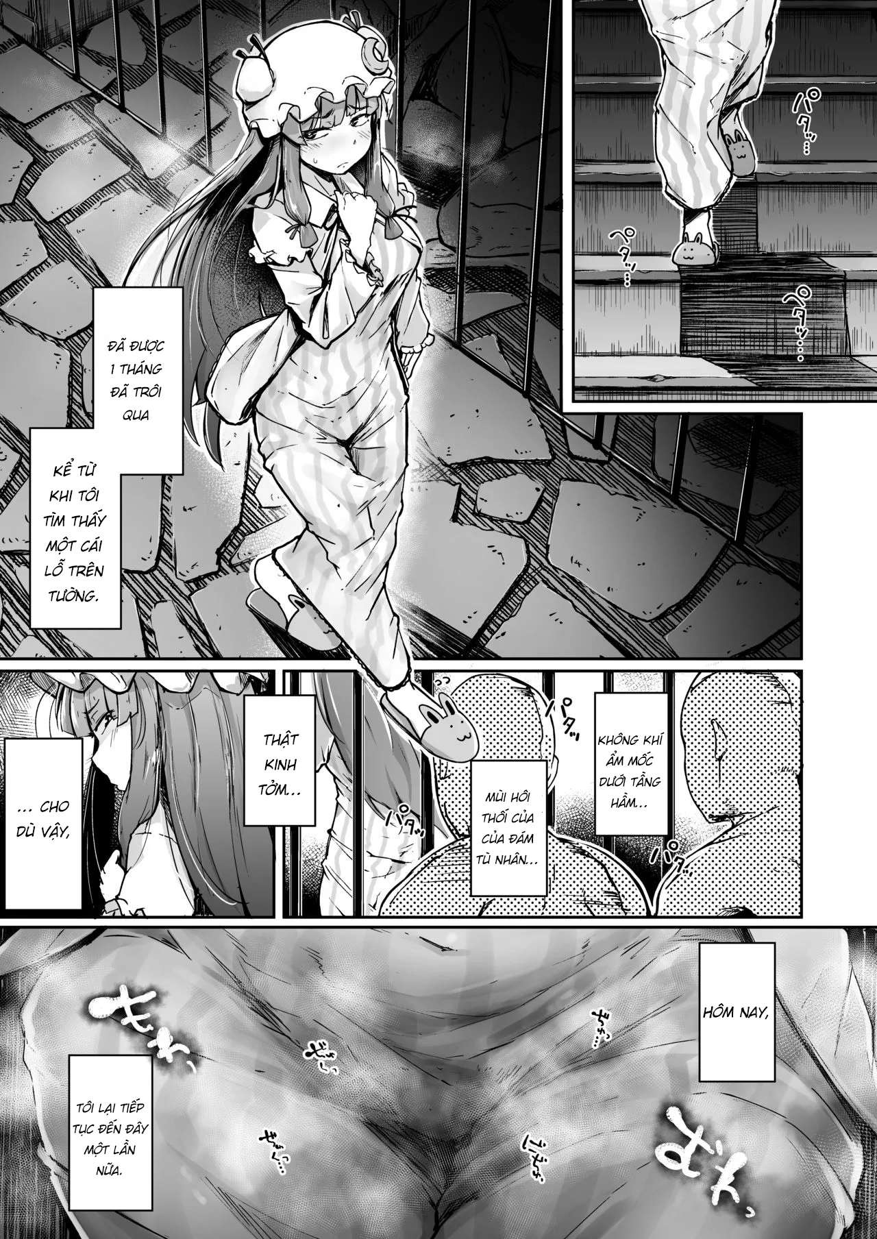 Sự tích cái lỗ và Cá Chà Bặc [Jikahatsudensho; ... - Chap 2 - 4