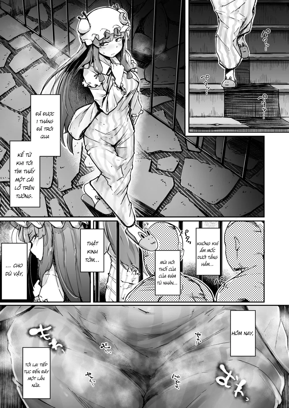 Sự tích cái lỗ và Cá Chà Bặc [Jikahatsudensho; ... - Chap 2 - 4