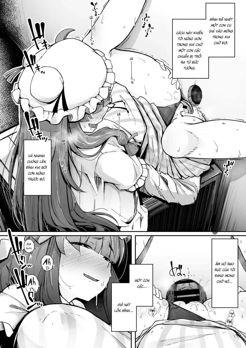 Sự tích cái lỗ và Cá Chà Bặc [Jikahatsudensho; ... - Chap 2 - 7