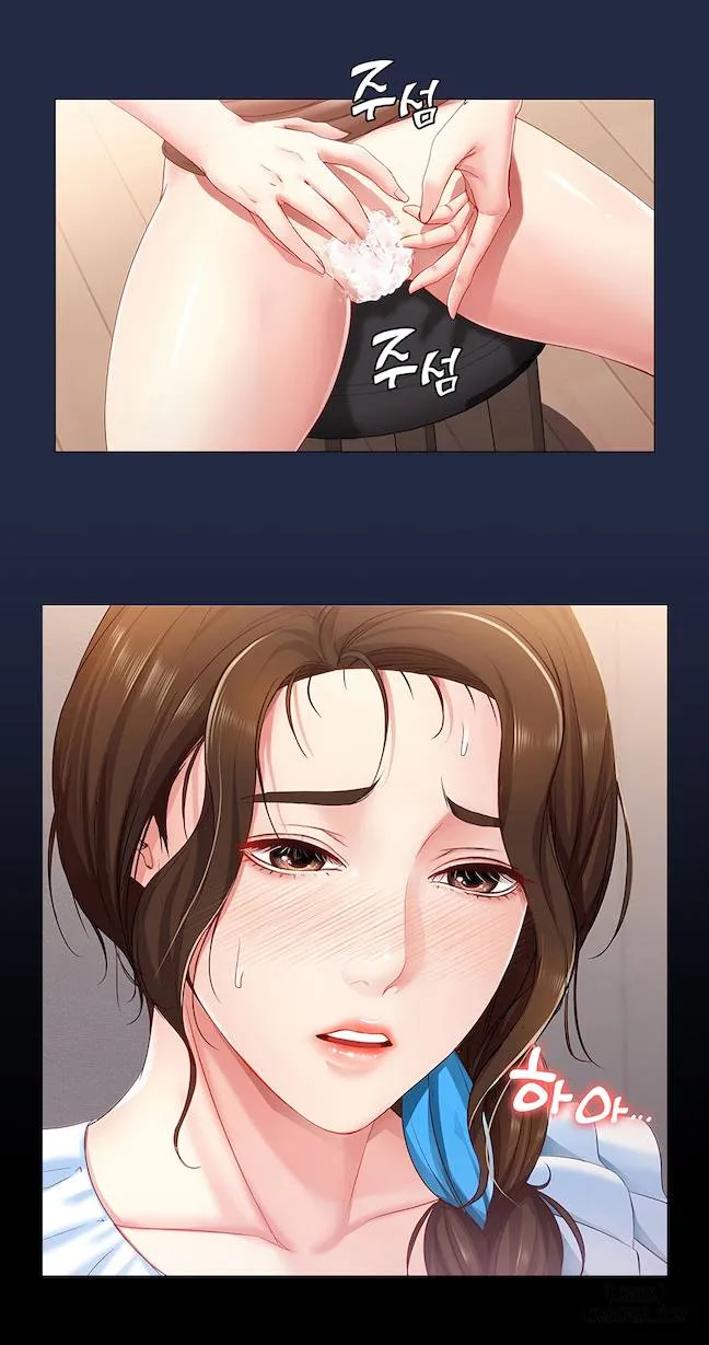 Nhật Ký Ở Trọ (không che) - Chap 9 - 41