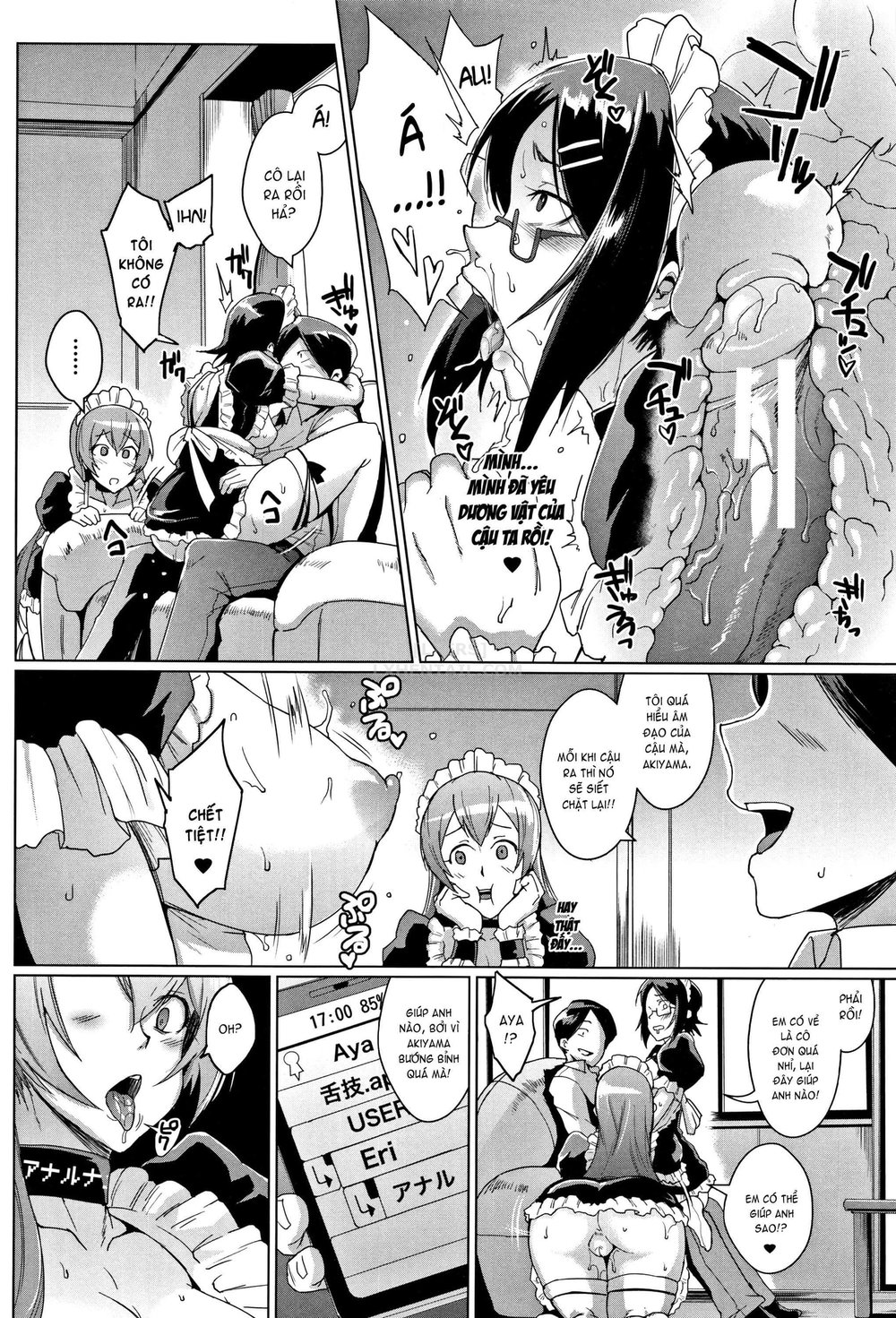 Dolls [Luật Búp Bê Tình Dục] - Chap 2 - 14